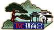 安徽TMC祺商会 | 安徽传祺商务车友会